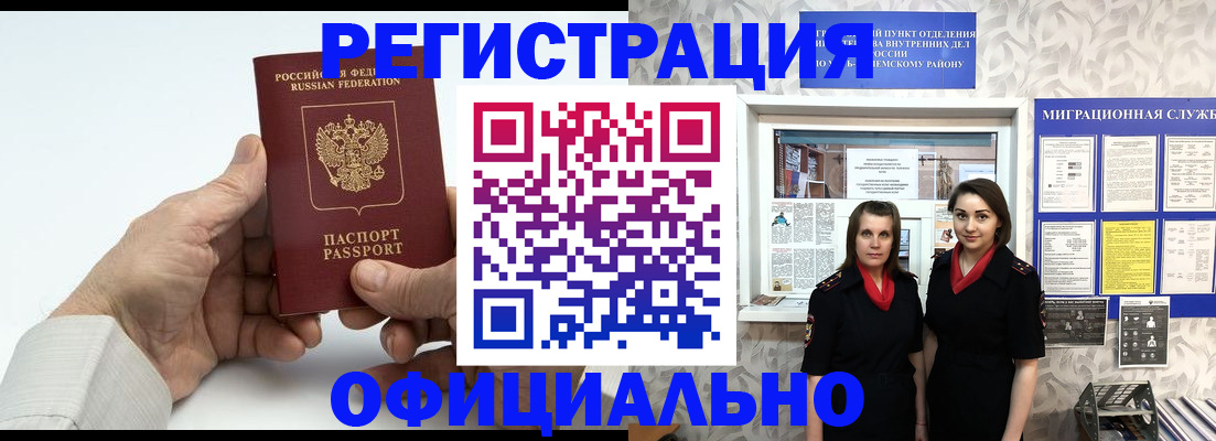 форма 3 в Нягани